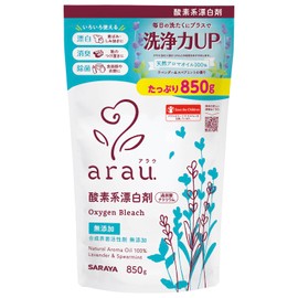 arau. Arau Oxygen Bleach 29.7 oz (850 g), Additive-free, Lavender & Spearmint Scent