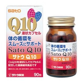 サトウQ10（90粒×2個セット）
