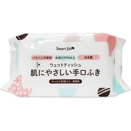 Iris Plaza Skin-friendly Hand Wipes, Made in Japan, 99% Moisturizing Formulation, 80 Sheets, Soft Wet Wipes (4 Bags Set, Includes Original Omikuji Card) (Set of 6)