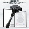 1PZ JPN-C25 4pcs Car 3 Pin Ignition Coil 22448-JA00C 22448-ED000