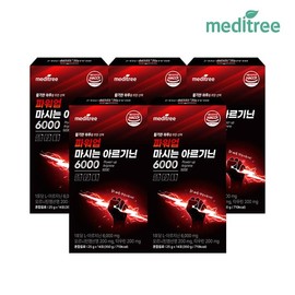 Meditree Power Up Drinkable Liquid Arginine 6000 5 Boxes / 메디트리 파워업 마시는 액상 아르기닌 6000 5박스