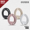 GUESS Ring Stand Rubbersaldgs Silver Rhinestone