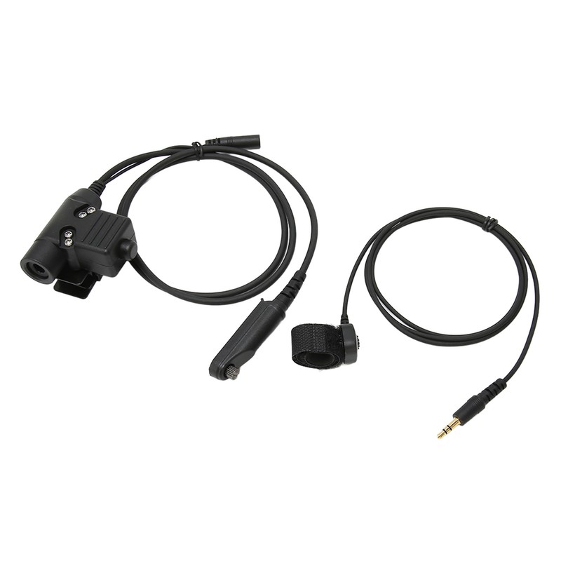 U94 PTT Adapter Cable Walkie Talkie Headset Adapter with Key