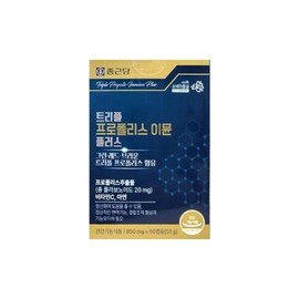Jongkundang 종근당 트리플 프로폴리스 이뮨 플러스 60캡슐/mjc Jongkundang Triple Propolis Immune Plus 60 Capsules