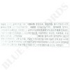 Dr. Diet Sunshine Ultra High Purity Liquid Glutathione 10X 10g