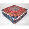 Mandala Barmeri Large Floor Pillow Cover Cushion Meditation Seating Ottoman