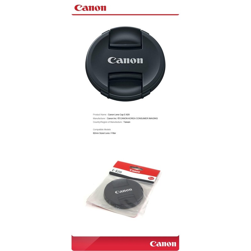 Canon E-82II Lens Cap for 82mm Thread
