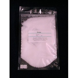 ベタイン 100g 【保湿剤】【手作りコスメ材料】【ポスト投函でお届け】【いまじん】