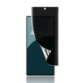 [Peeping Prevention] AQUOS R9 SH-51E Full Protective Film TPU Material Auto Repair AQUOS R9 Anti-Peeping Film 3D Design, Anti-Reflection, Bubbleless, Scratch Repair Function, Privacy for Aquos R9