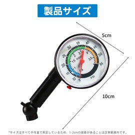 Town Wave Tire Pressure Gauge, Pressure Gauge, Car Tire Pressure Gauge, Measuring Height Gauge