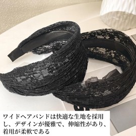 yowodana Lace Headband Hair Accessory, Black, Wide, Hide Completely Lace Headband, Gray or Thin Hair, Can Quickly Hide Unwanted Hair, Pain Resistant, Postpartum Hair Loss
