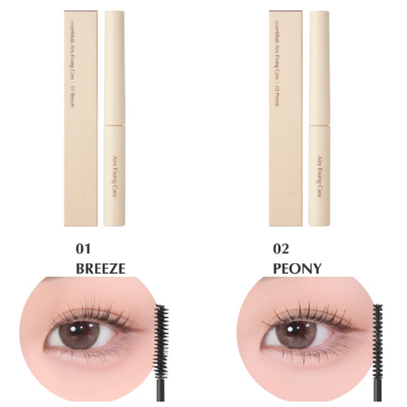 CCAM BBAK Airy Fixing Cara 4.5g, Shade:02 PEONY