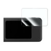 Tempered Glass Protective Film for Speed Wi-Fi DOCK 5G 01
