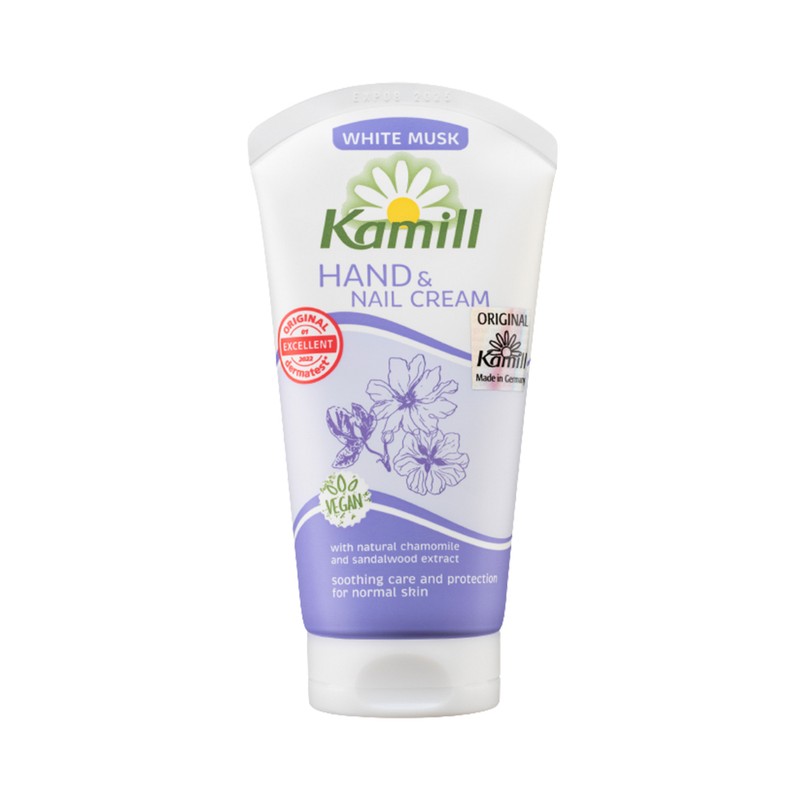 Kamill Hand & Nail Cream 75ml - [Hydrating] Vital Q10