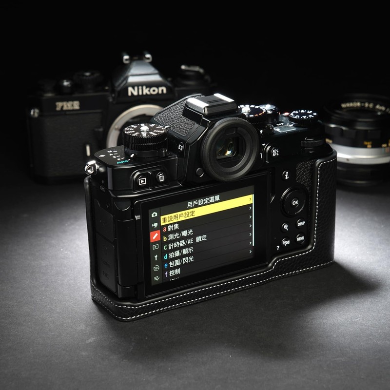 TP Original Nikon Zf Body Half Case Black
