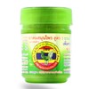 HONG THAI New Herbal Inhaler Cotton Oil Green Pack of