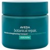 Aveda Botanical Repair Rich Mascarilla Fortalecedora Intensiva