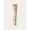 IOPE [아이오페] 슈퍼바이탈 아이크림 25ml [IOPE] Super Vital Eye Cream 25ml