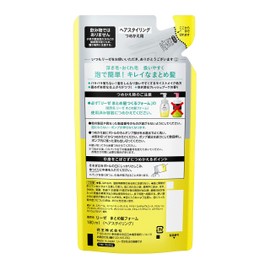 liese bulk hair foam refill 180ml