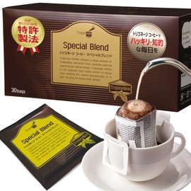 Trigonage Coffee Special Blend Coffee Derived Trigonerine Drip Bag Coffee, 0.3 oz (10 g) x 30 Bags