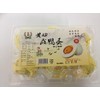 Yellow Heart Bean (Boiled Salted Egg), 6 Pieces