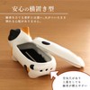 Yamako Incense Plate, Horizontal Lay One, Incense Stand, Ash Free,
