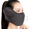 Half Face Mask Winter Warm Windproof Mask Thick Dustproof Breathable