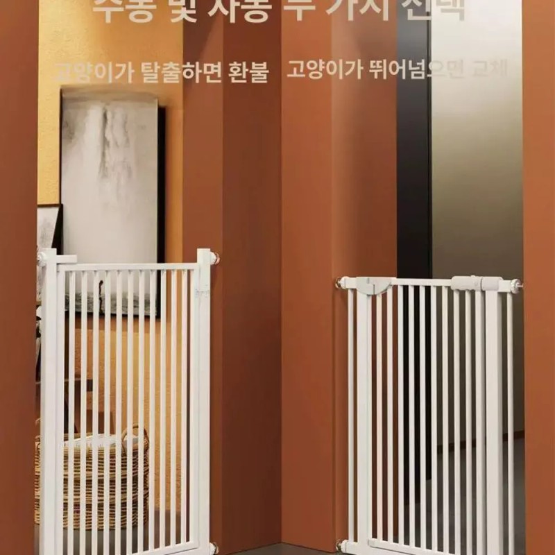 방묘문 개구멍 베란다 캣도어 고양이 현관문 고양이방묘문 [Q. 높이 110c