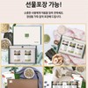 100% 국산 다시마가루 120g 100% Domestic Kelp Powder 120g