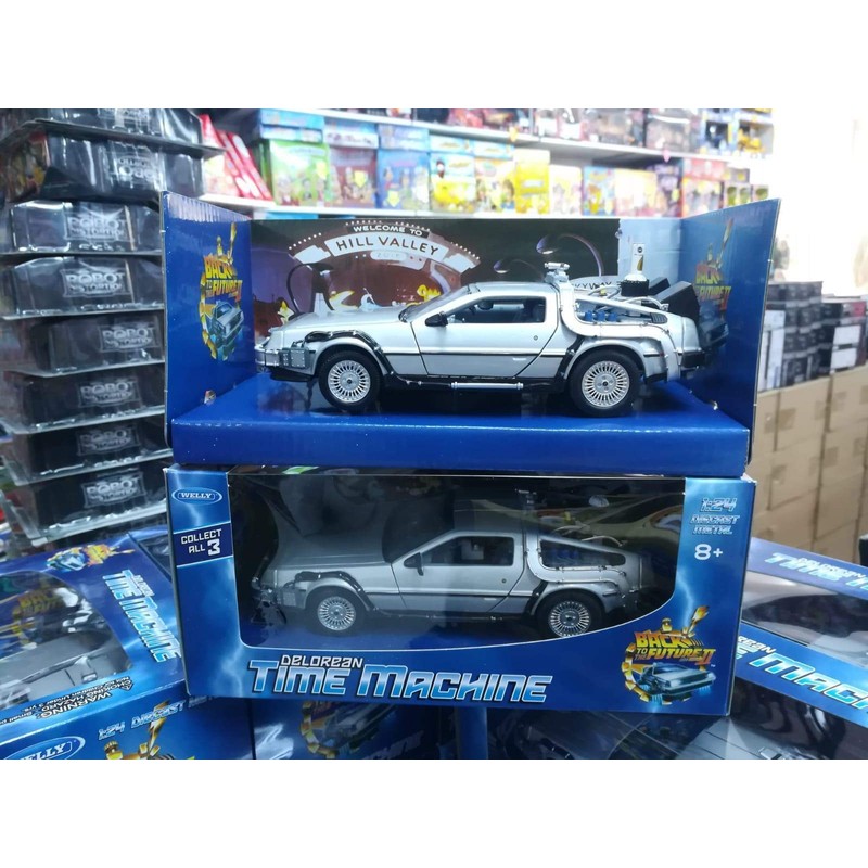 Welly Back to the Future II