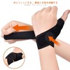 Clcyricher Wrist Support, Ultra Thin, Thumb Joints, Thumb Base Support,