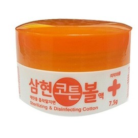 Samhyun Cotton Ball x 1 5ea