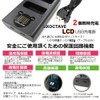 str LP-E6N LP-E6 LP-E6NH LP-E6P Dual USB Charger for Canon