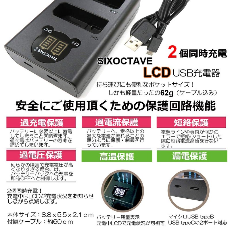 str LP-E6N LP-E6 LP-E6NH LP-E6P Dual USB Charger for Canon