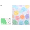 Indigo PP556 Wrapping Small Item Bag S, Zipper Bag, Water