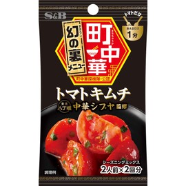 SB Foods Machiuka Seasoning Tomato Kimchi 0.6 oz (16 g) x 10 Bags