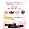 Peach Hana Princess Placenta Blend, Made in Japan, Iron, Folic