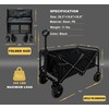 Collapsible Folding Wagon with 300lb Capacity, Heavy Duty Outdoor Foldable