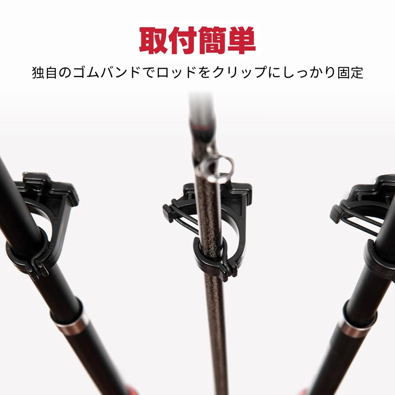 FINNECT Wall-Mounted Rod Stand for 20 Rods, Wall-Mounted Pole Hanger,