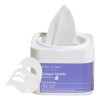 Mary May Mascara Vital Peptido Colageno 30ea Dispens