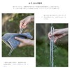 Boundless Voyage Ti1007T Titanium Chopsticks Folding Chopsticks Split Chopsticks Square