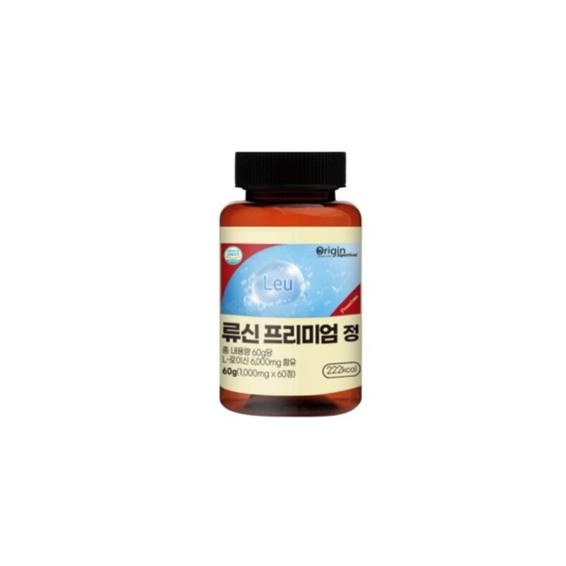 origin Superfoods Leucine Protein L Leucine L-Cysteine ​​Leucine Nucine Tablet