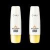 Ohui O HUI Day Shield Perfect Sun Mild Black 50ml x 2 / 오휘 데이쉴드 퍼펙트 선 마일드 블랙 50ml 2개