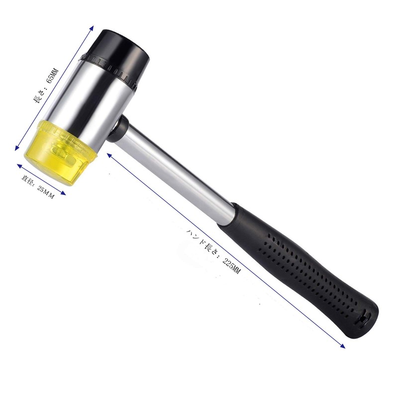 RITYHOFT Dent Repair Hammer, Dent Straightening Tool, Combination Hammer, Repair