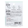 Sunstar Stationery S3623831 Chiikawa Tape Cutter, Karukut, Clip Type, Momonga