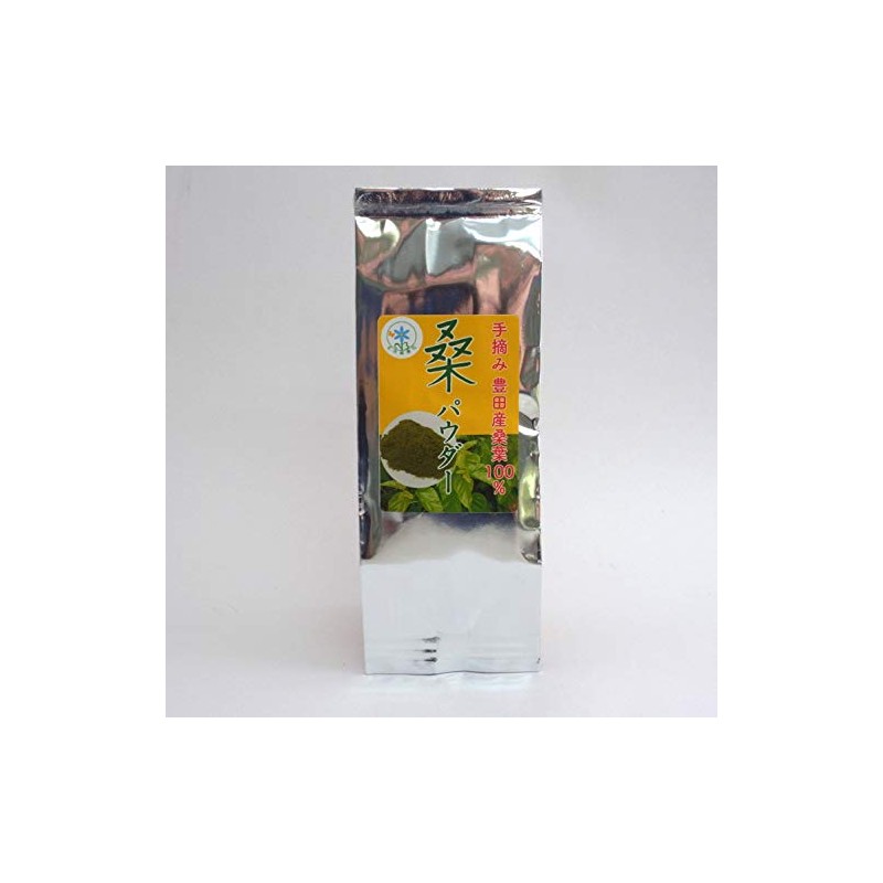Mulberry Club Mulberry Leaf Powder from Toyota, Aichi Prefecture, 1.1
