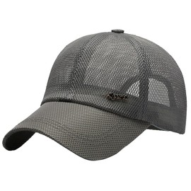 Buzz Selection CAP498 Hat, Breathable, Lightweight, Mesh, Brim, Simple, Airsoft Logo, Men's, Women's, gray (dark gray)