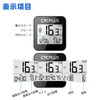 CYCPLUS GPS Cycle Computer Wireless Bicycle Speedometer Bicycle Speedometer Mileage