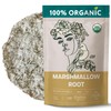 Marshmallow Root Tea Organic (10oz.) - Marshmellow Root Herb (Althaea