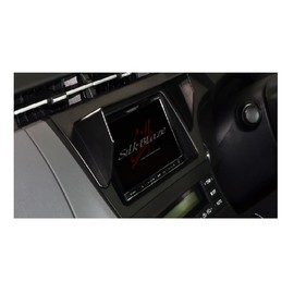 SilkBlaze SB-NAVI-002-S 30 Series Prius Car Navigation Visor (Navigation Shade)